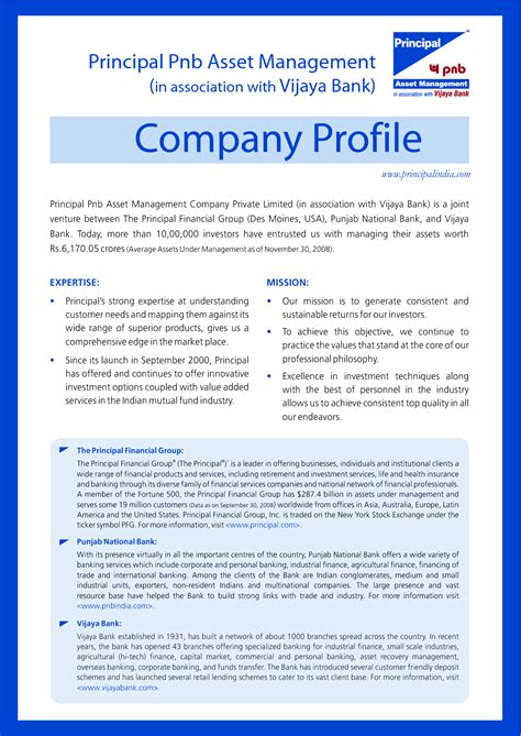 Askpolo.com (Askpolo Ltd., Company Profile .